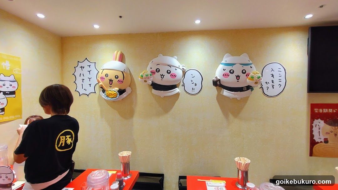 Ramen Shop Interior with Character Wall Decor