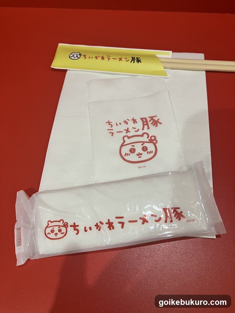 Chikara Ramen Pig Packaging