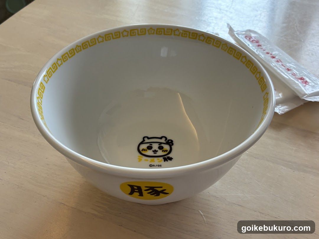 Bowl with character design