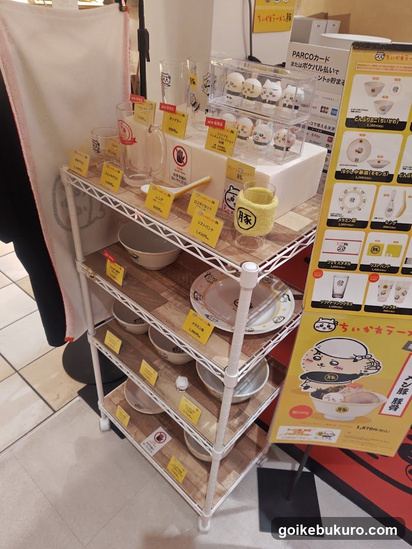 Cat-themed merchandise display