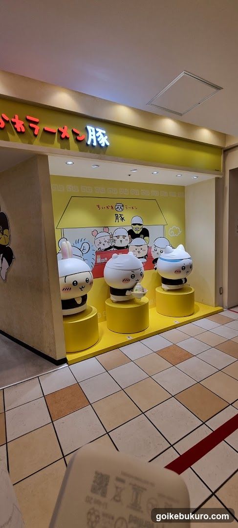 Ramen Shop Interior Display