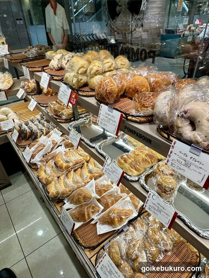 Pompadour Bakery