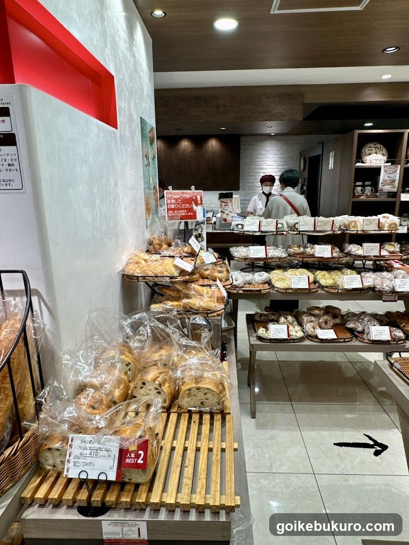 Bakery Interior Display