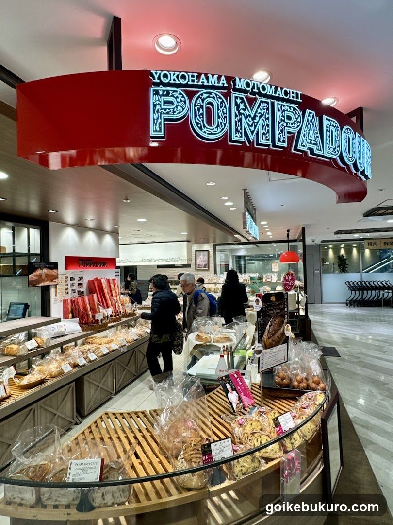 Yokohama Motomachi Pompadour Interior