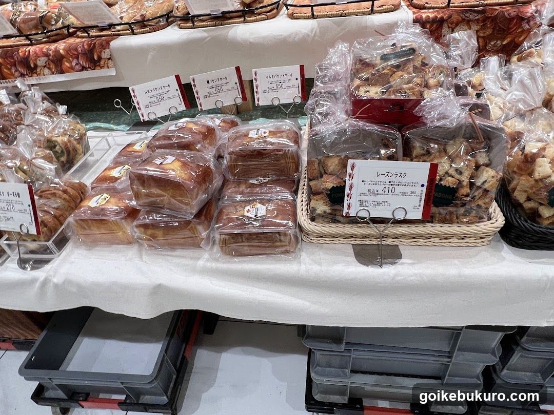 Bread Display in Store