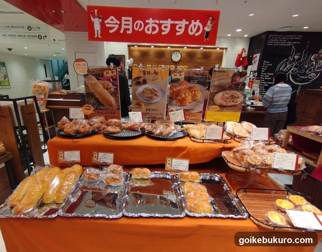 Bakery Display in Japan