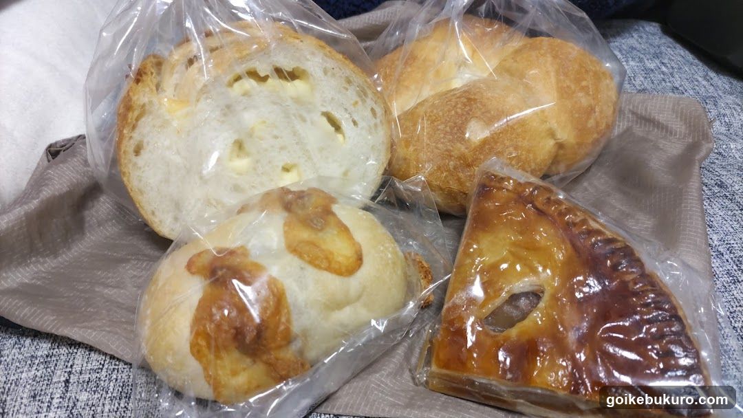 Baked Goods Display