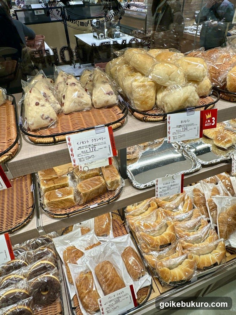 Bakery Display Shelf