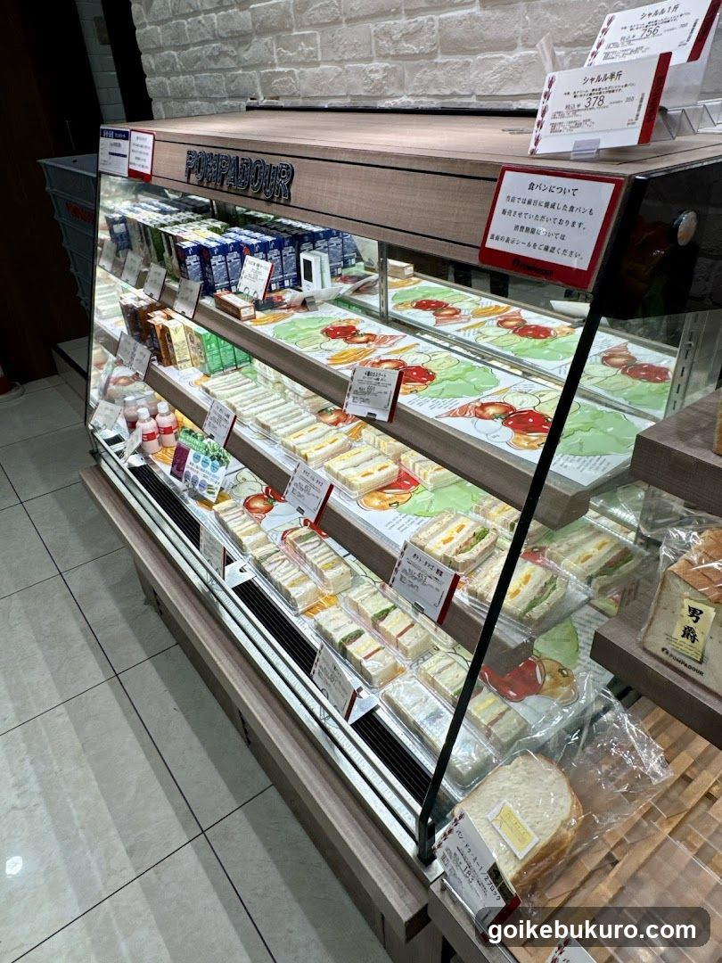 Delicatessen Display Case