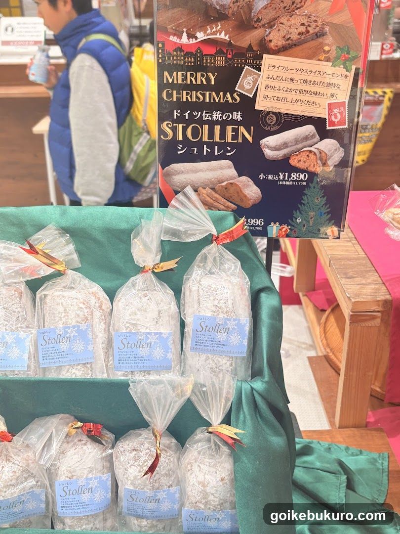 Stollen Display