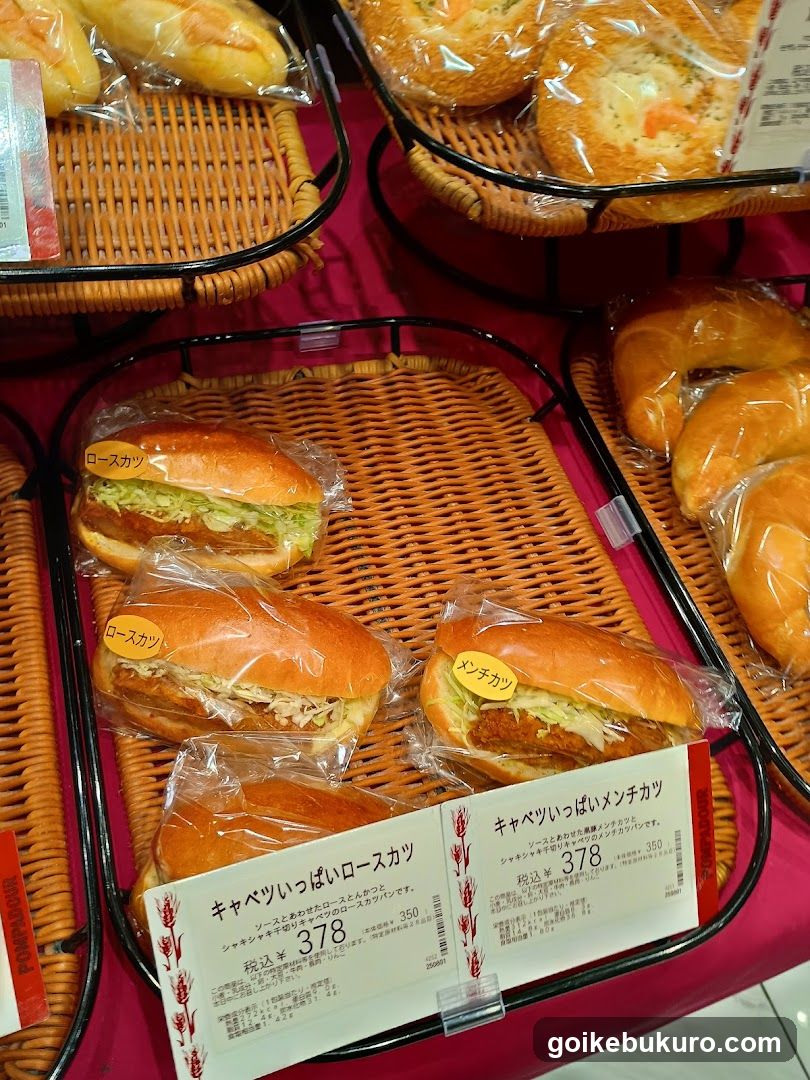 Bakery Display with Sandwiches and Pastries