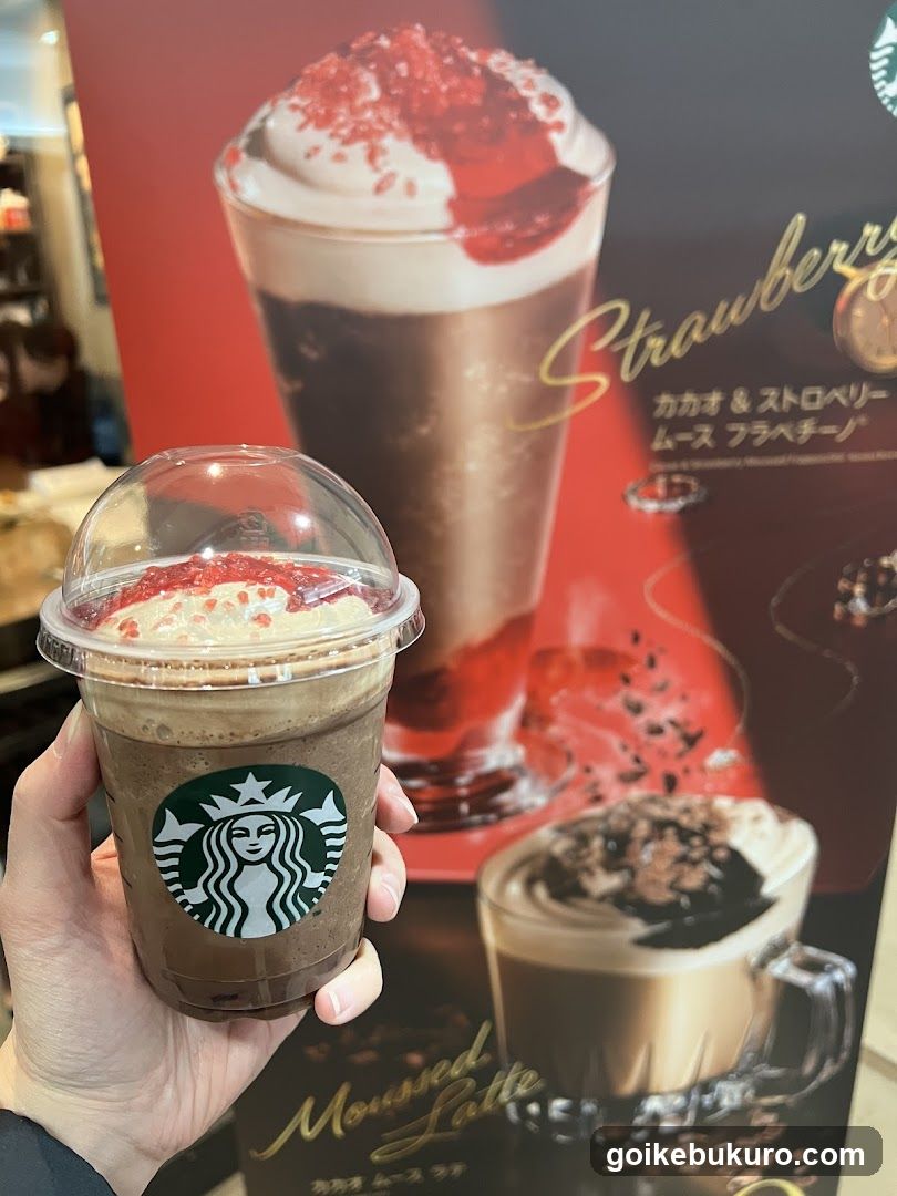 Starbucks Strawberry Mousse Latte