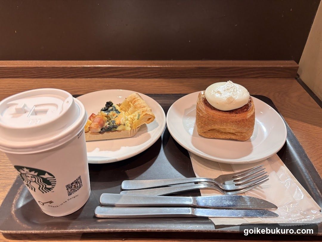 Starbucks Breakfast Tray