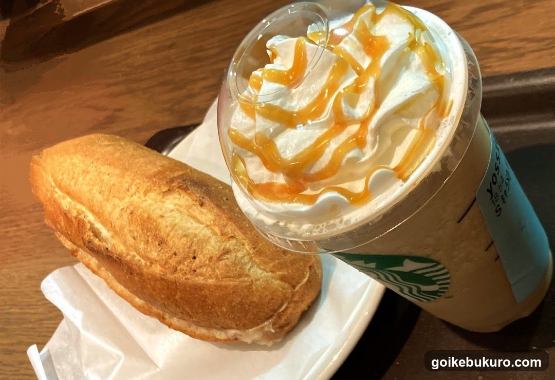 Starbucks Caramel Frappuccino and Croissant