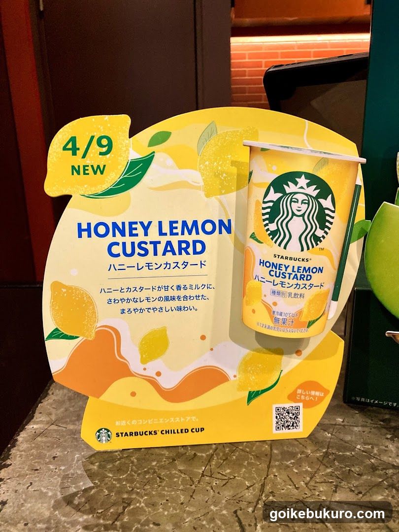 Starbucks Honey Lemon Custard Display