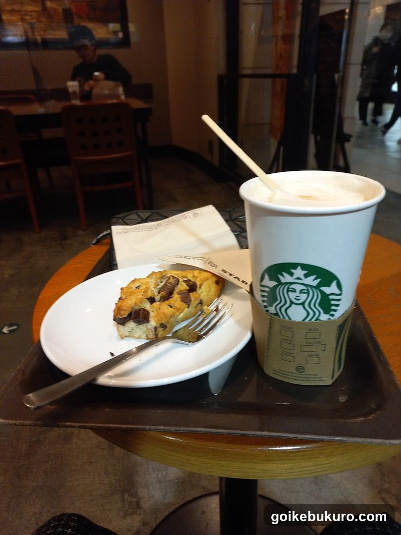 Starbucks Coffee and Pastry