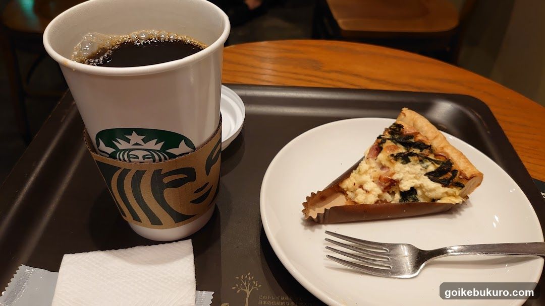 Starbucks Coffee and Pie Slice
