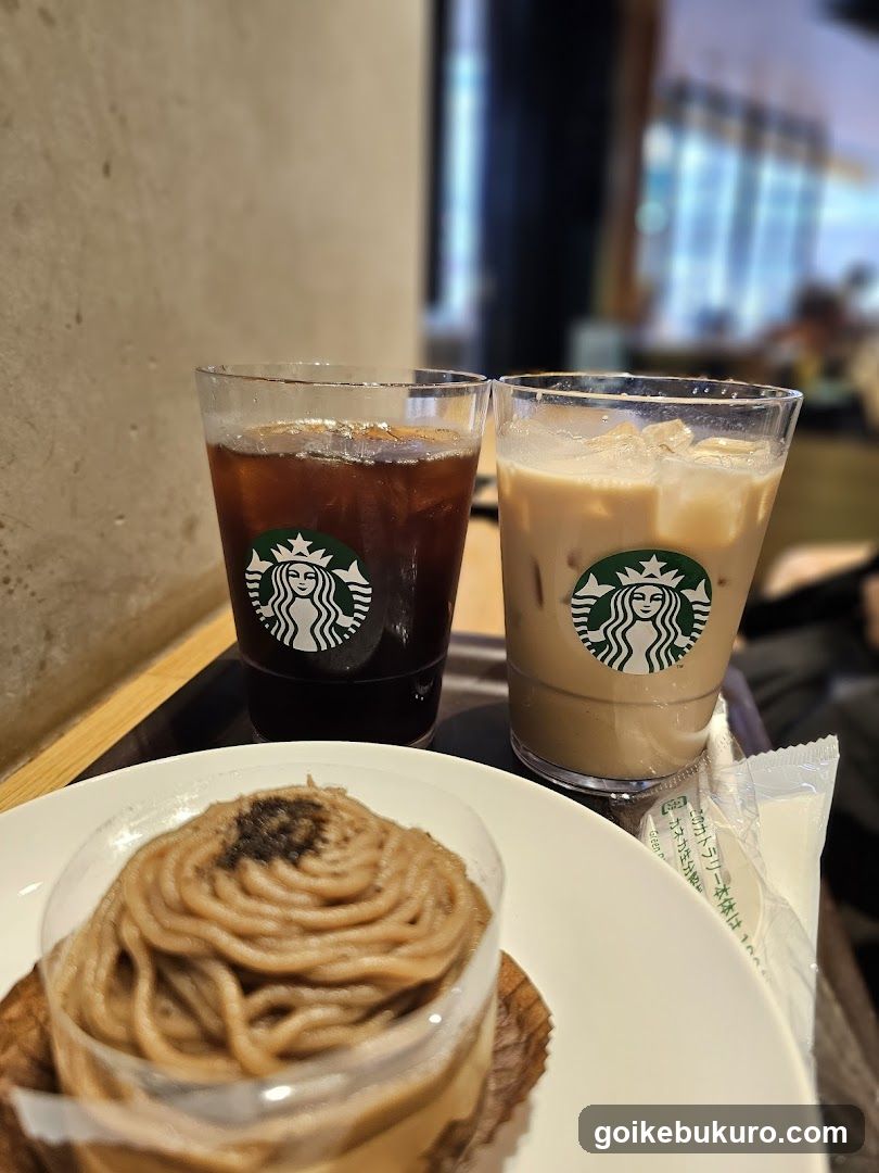 Starbucks Coffee and Dessert