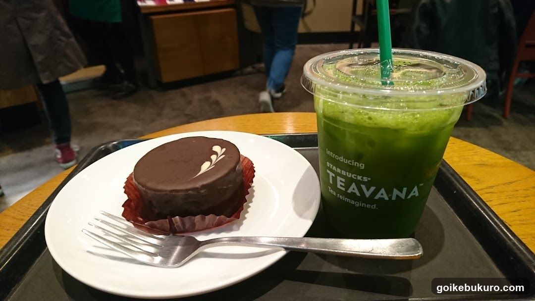 Teavana Matcha Latte and Chocolate Dessert