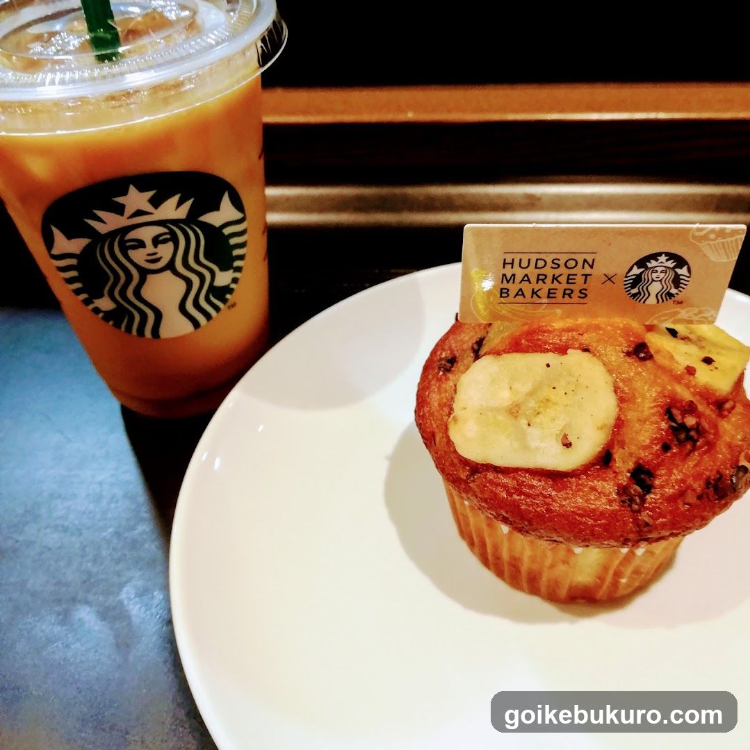 Starbucks and Cupcake