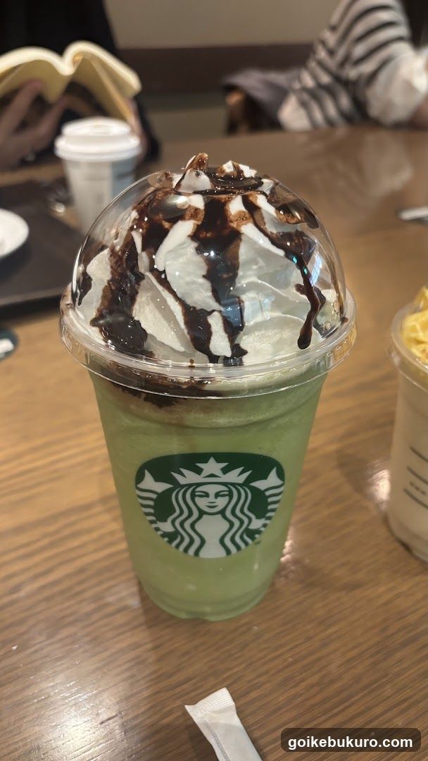 Starbucks Green Tea Frappuccino with Topping