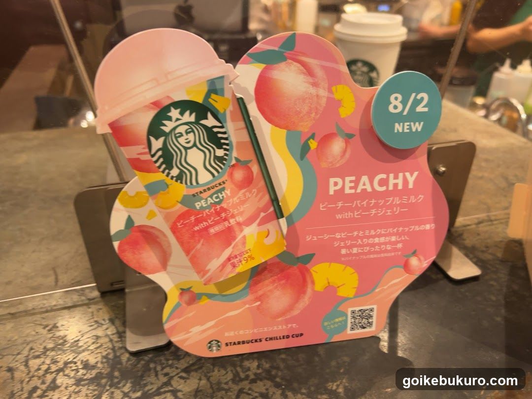 Starbucks Peachy Drink Display