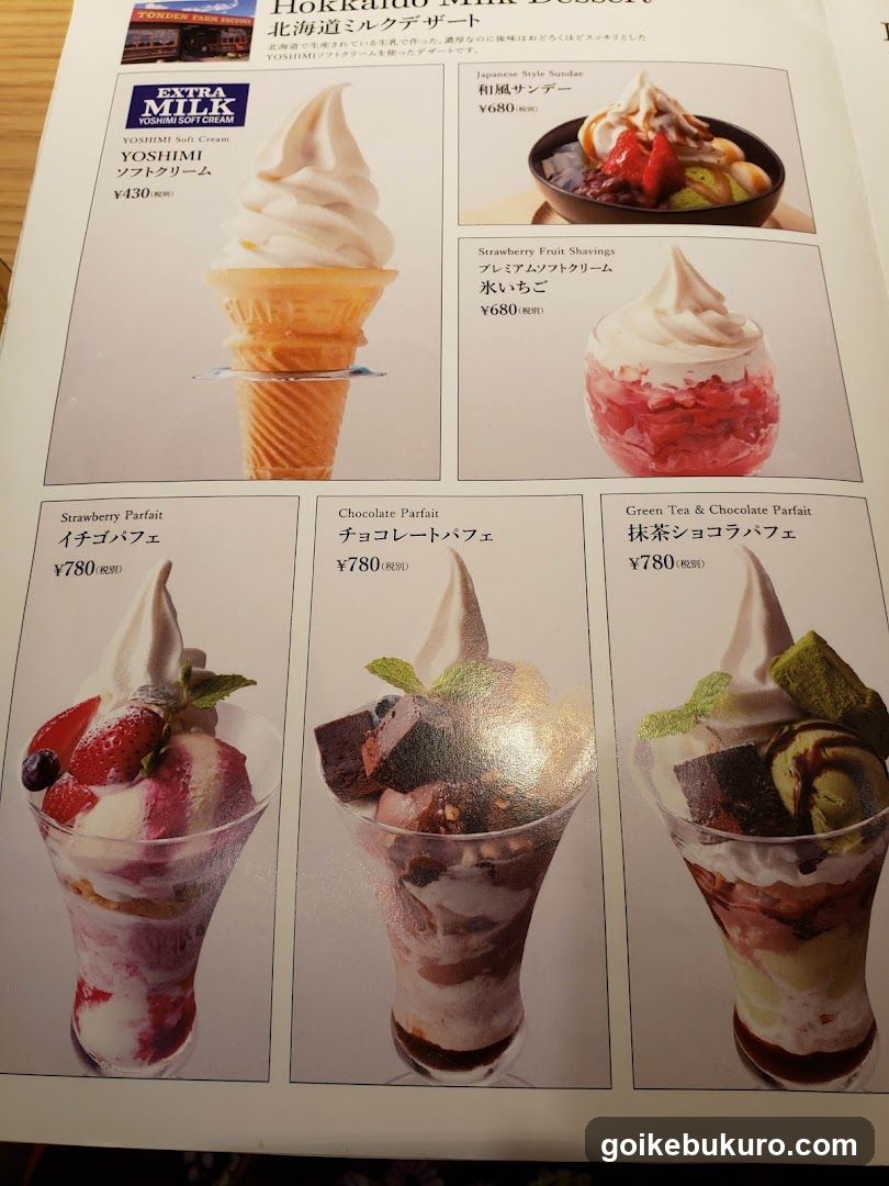 Hokkaido Milk Dessert Menu