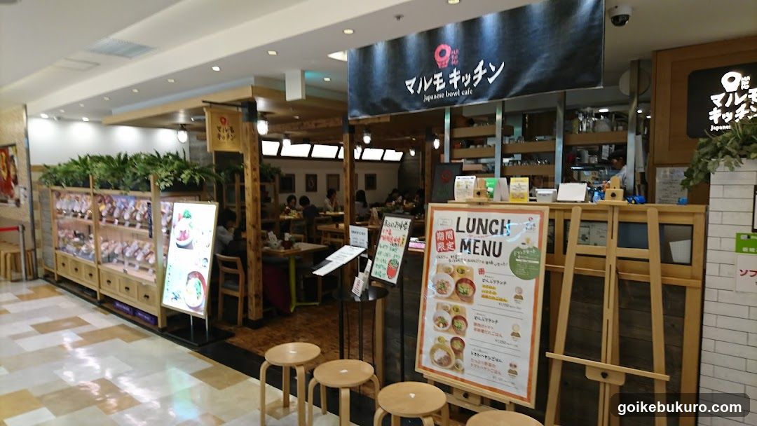 Japanese Bowl Cafe Interior