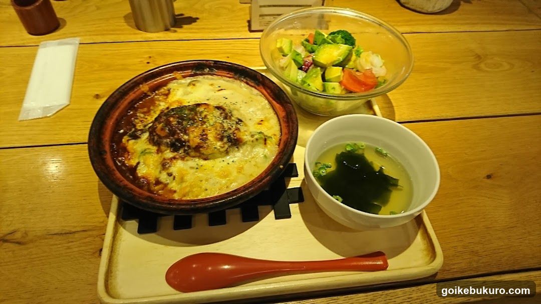 Japanese Meal Set