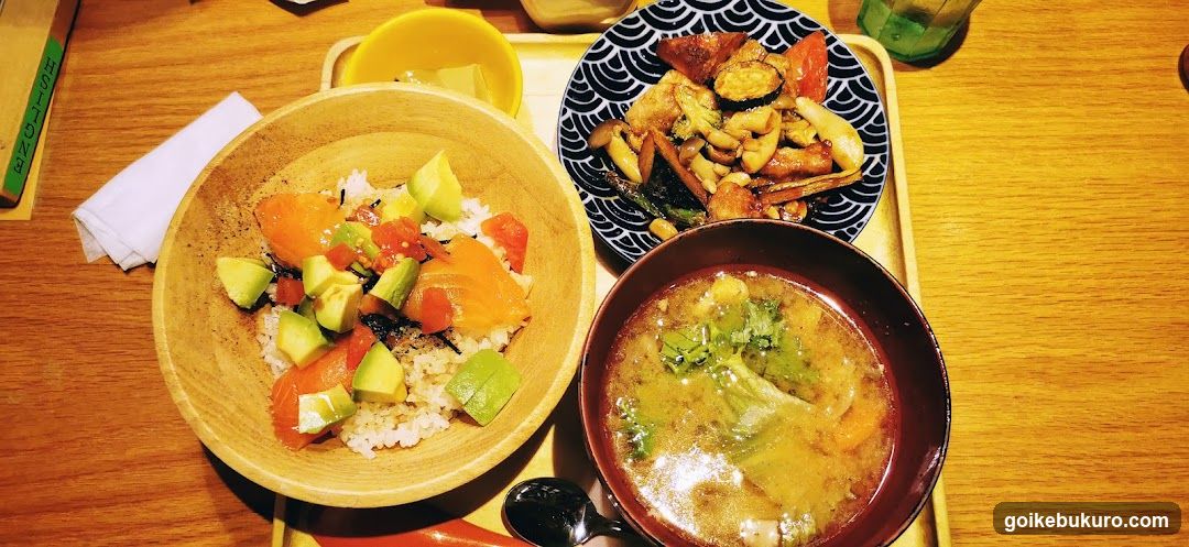 Japanese Meal Set