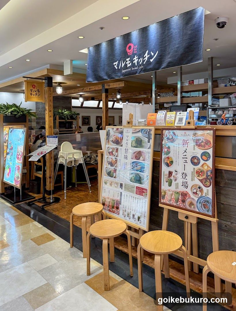 Japanese Bowl Cafe Interior