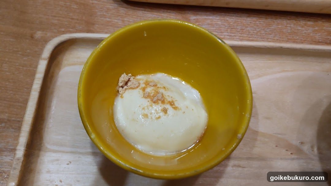 Dessert in Yellow Bowl