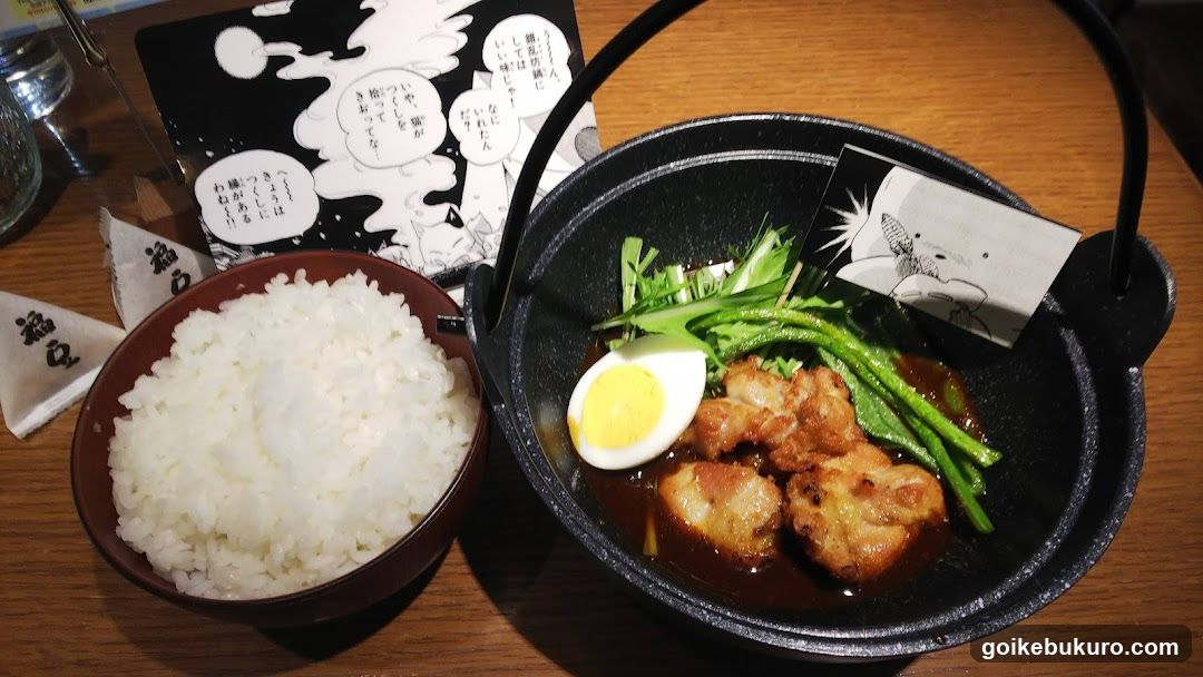 Dish with rice and meat