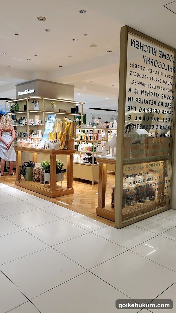 Cosme Kitchen