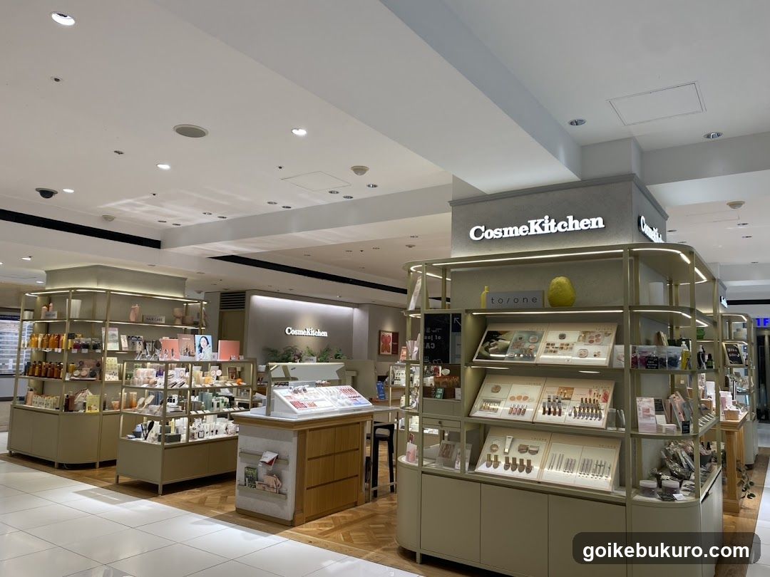 Cosme Kitchen