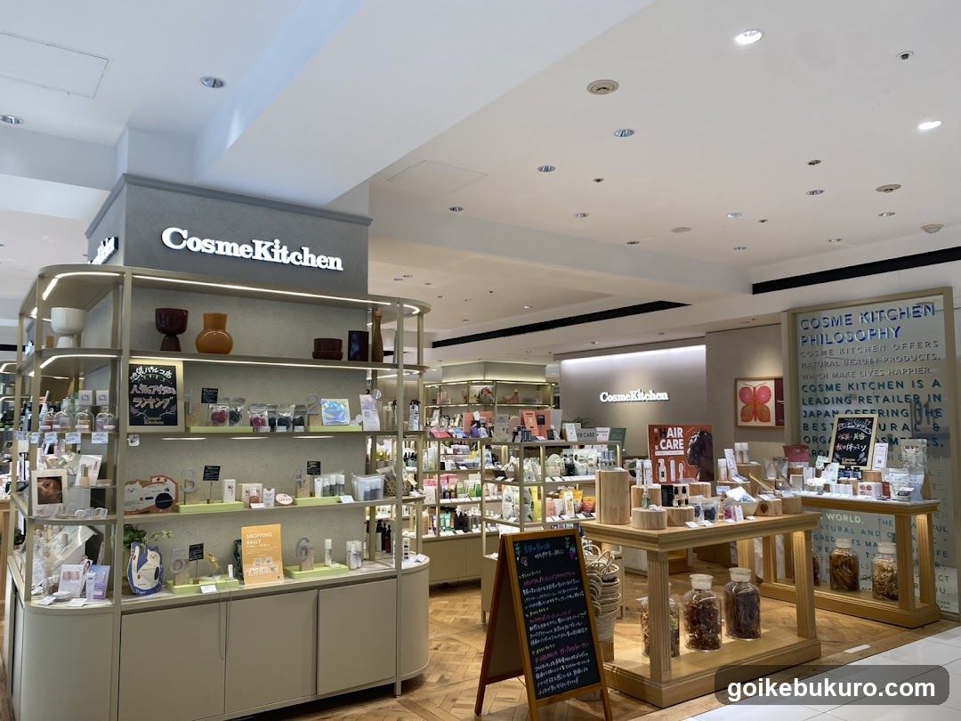 Cosme Kitchen