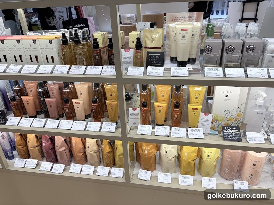 Cosme Kitchen