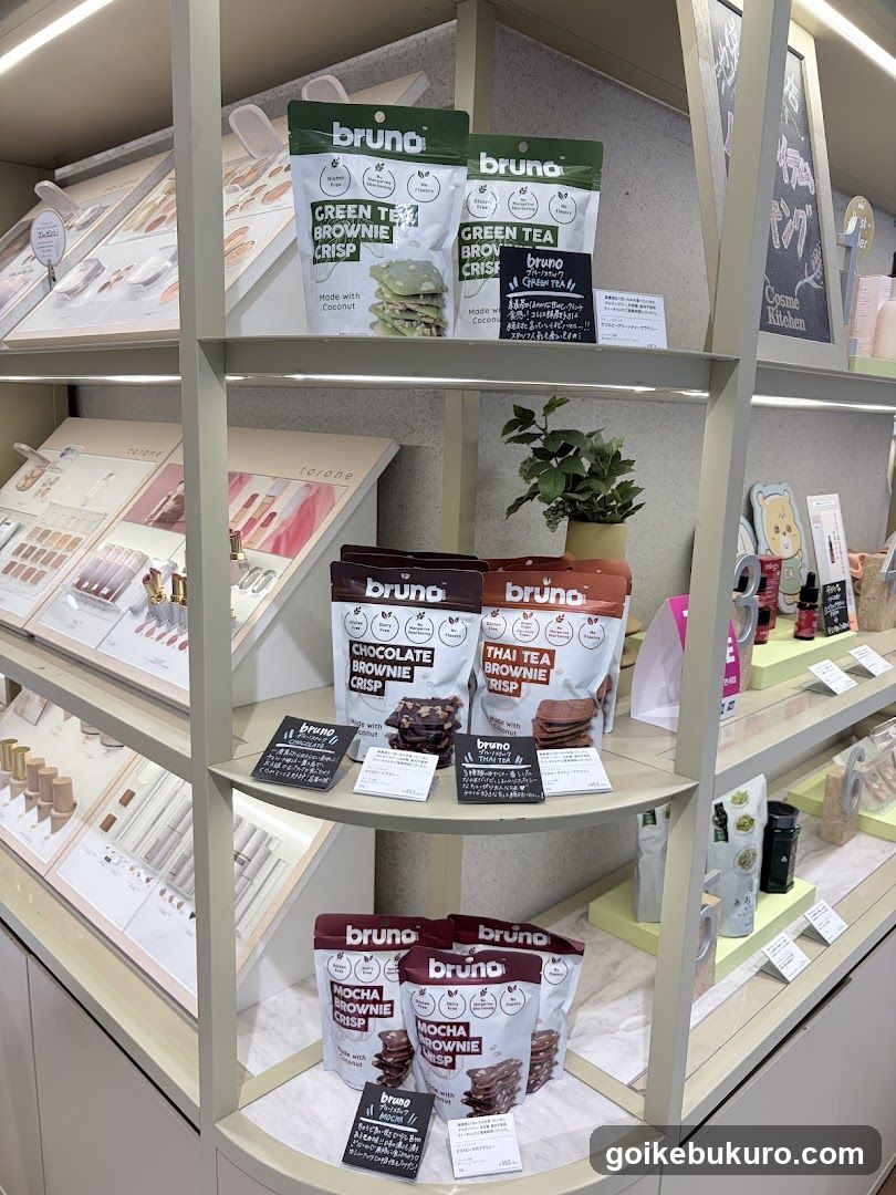 Bruno Brownie Crisp Display