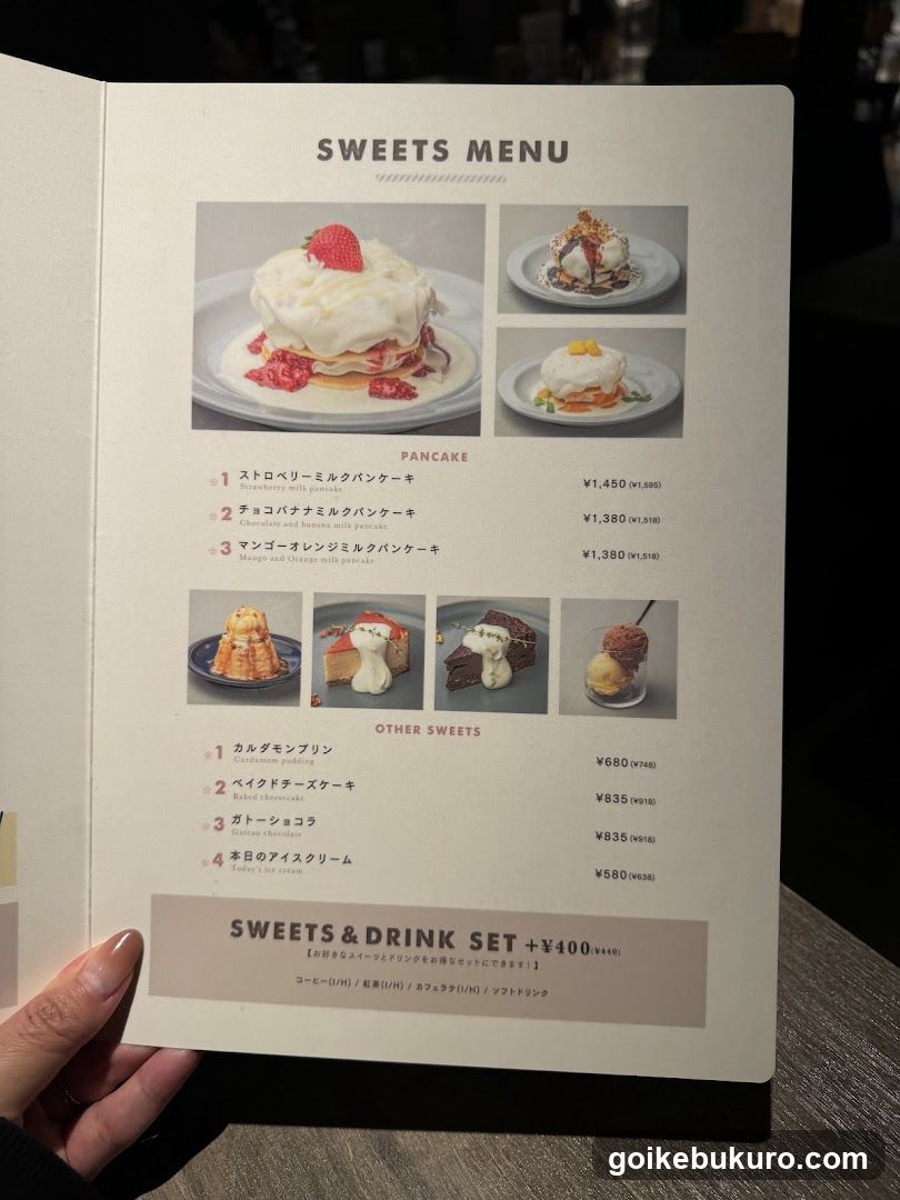 Sweets Menu