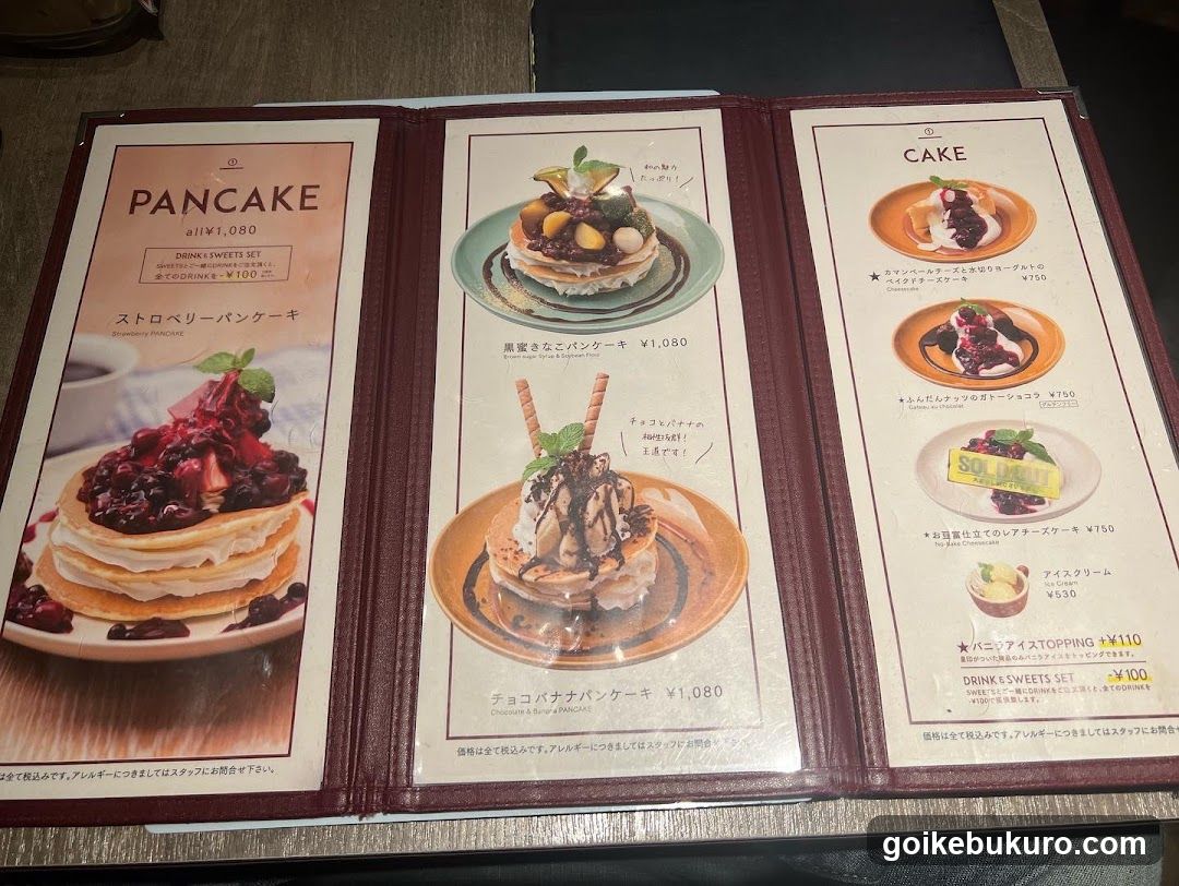 Pancake & Cake Menu