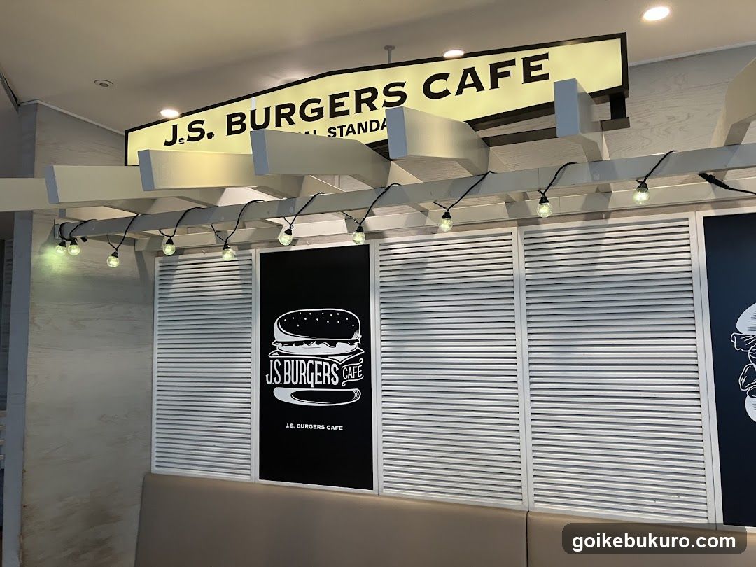 J.S. Burgers Cafe