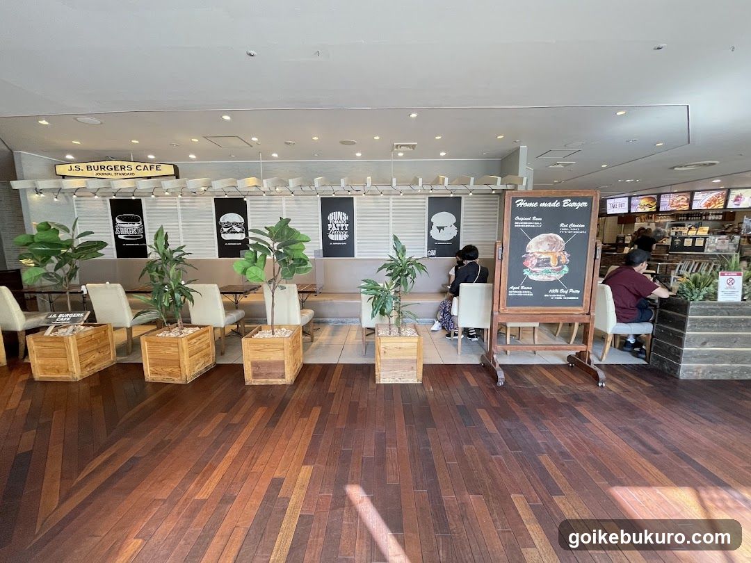 J.S. Burgers Cafe Interior