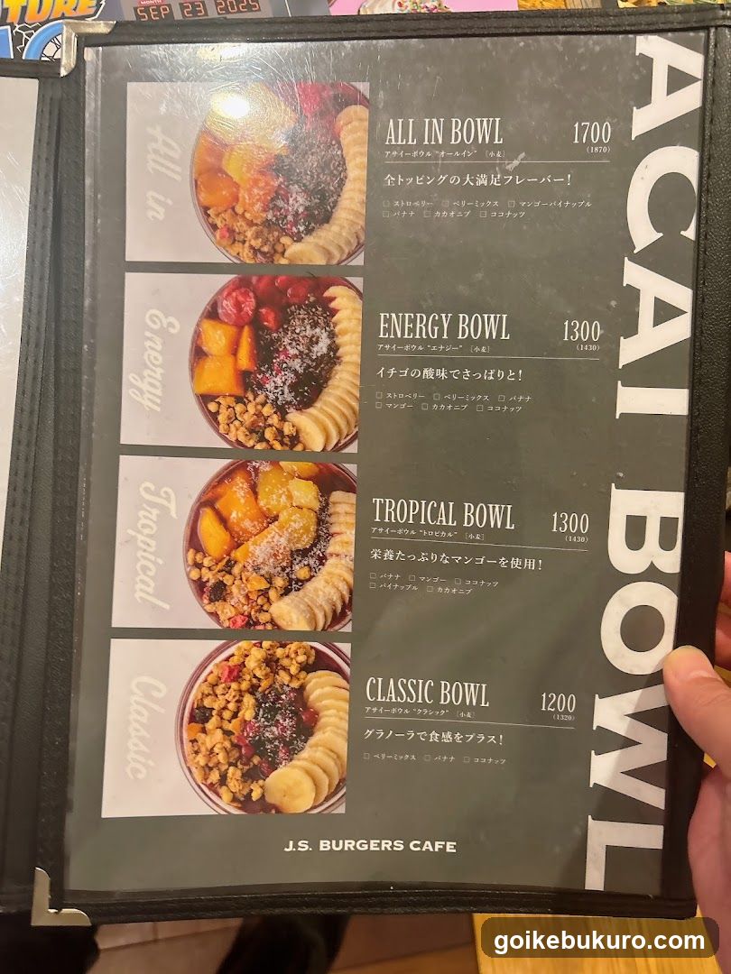 Acai Bowl Menu