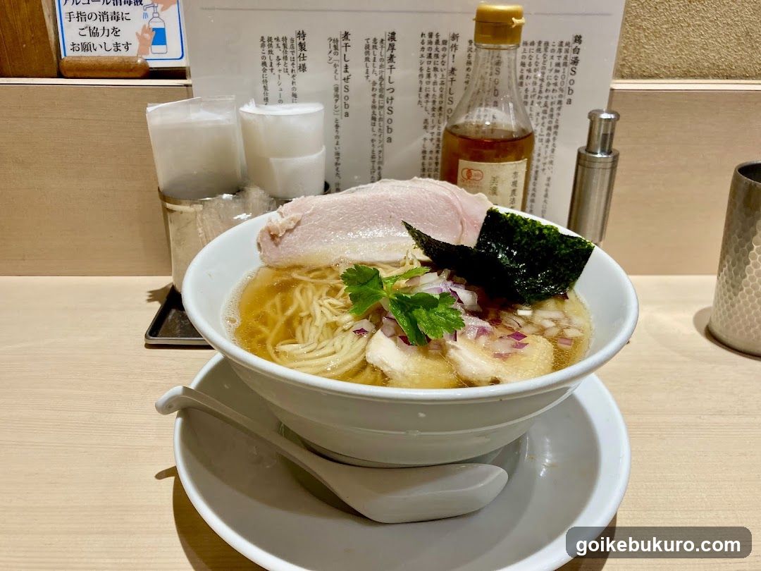 Ramen Bowl with Broth and Toppings
