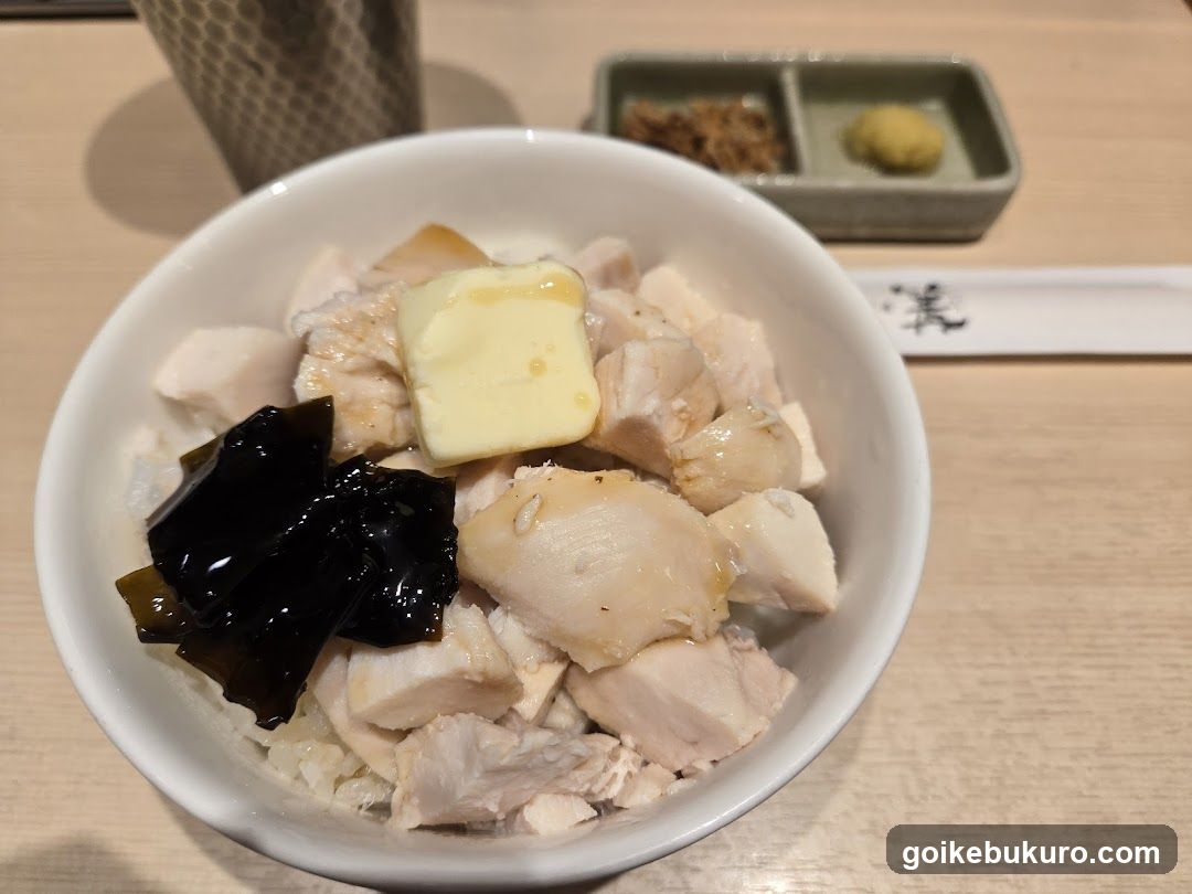 Chicken Rice Bowl with Butter and Kelp