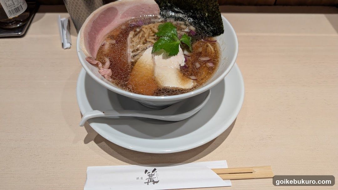Ramen Bowl with Toppings