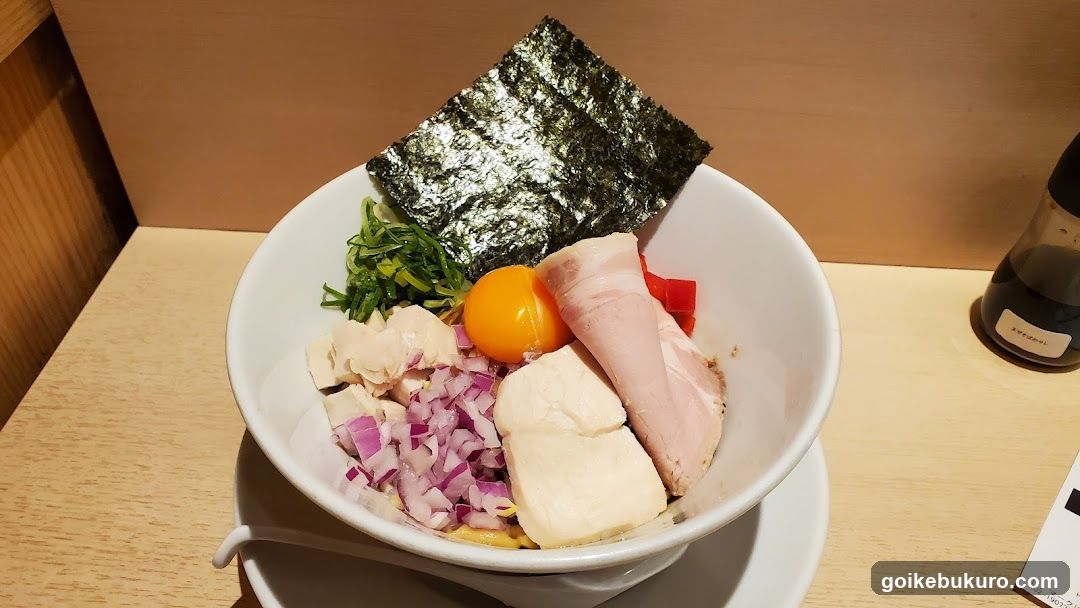 Ramen Bowl with Ingredients