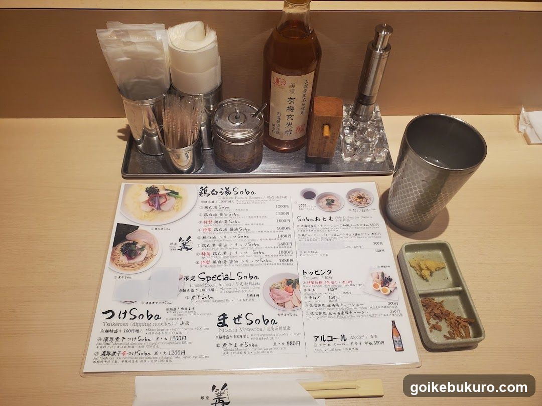Soba Restaurant Table Setting