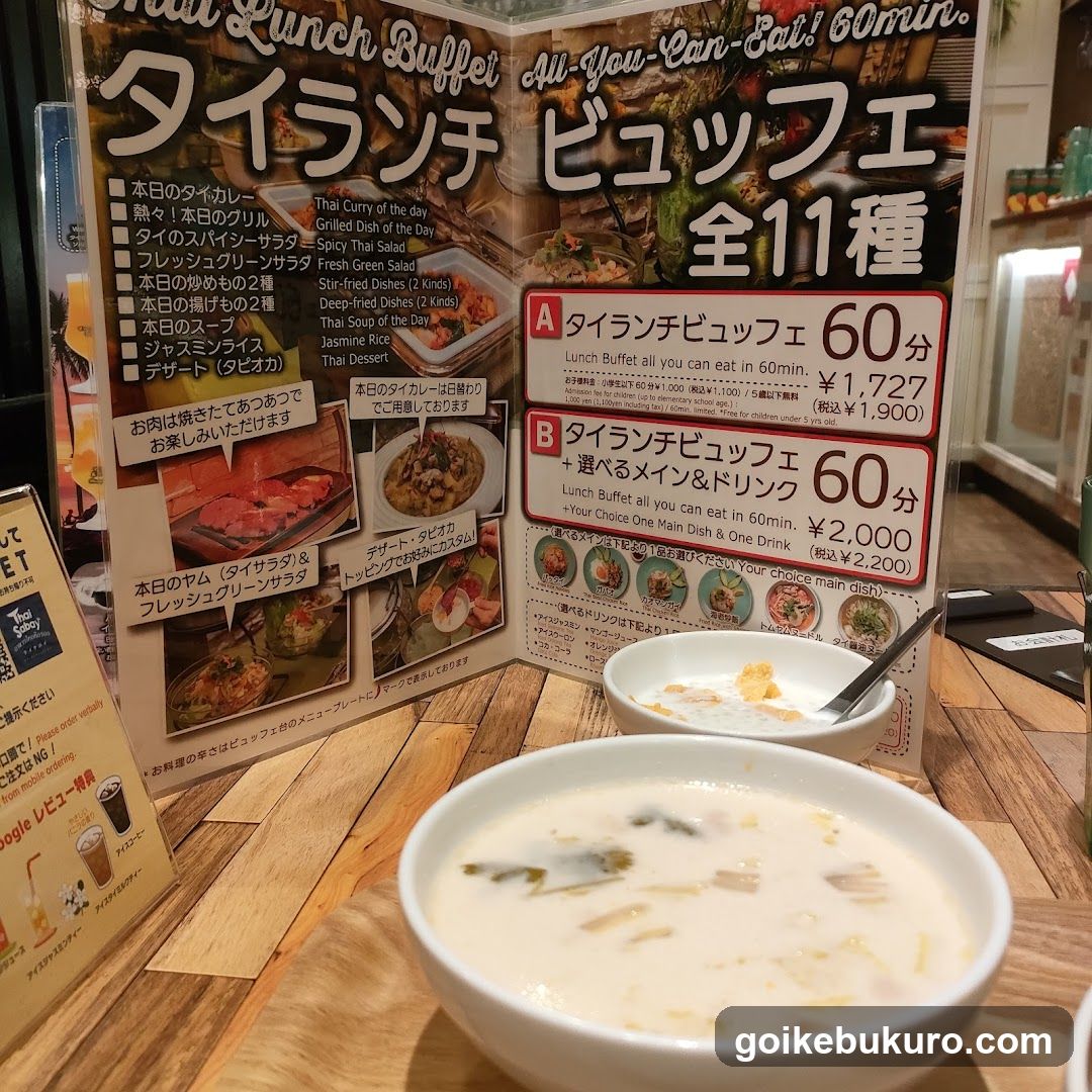 Thai Buffet Lunch Menu Display