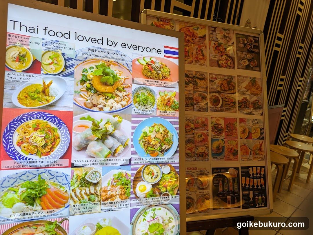 Thai food menu display